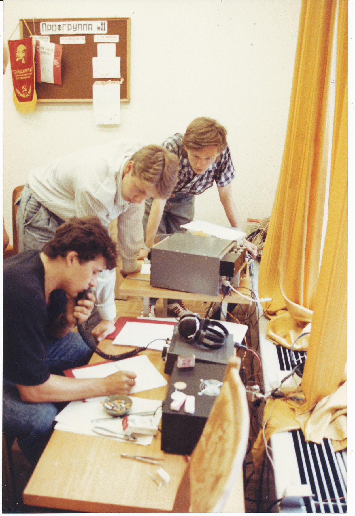 1991 Aug 19-23, Moscow, R3A Radio Station